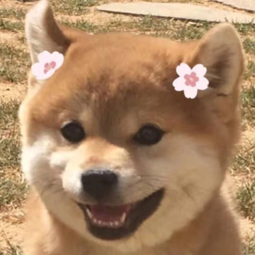 西西